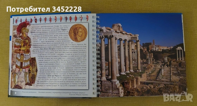 книга с DvD, снимка 3 - Специализирана литература - 52776700