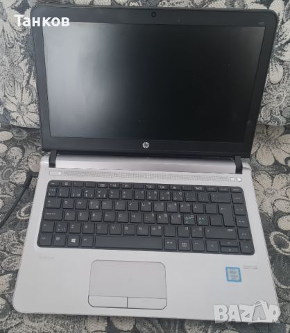 Продавам бизнес лаптопче HP Probook 430 G3,