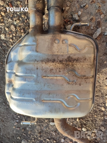 Гърнета от Фолксваген Пасат Б6. 2005 год., снимка 7 - Части - 51671302