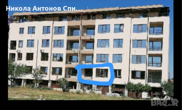 Давам апартамент под наем в Плевен.