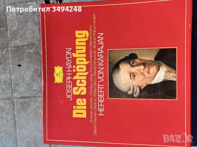 Немски грамофонни плочи с класическа музика, снимка 18 - Грамофонни плочи - 48677666