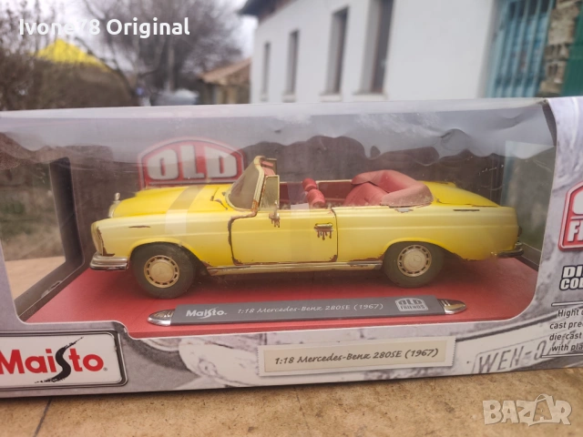 МЕТАЛНИ КОЛИ 1:18 Нови в кутия , снимка 7 - Колекции - 53711251