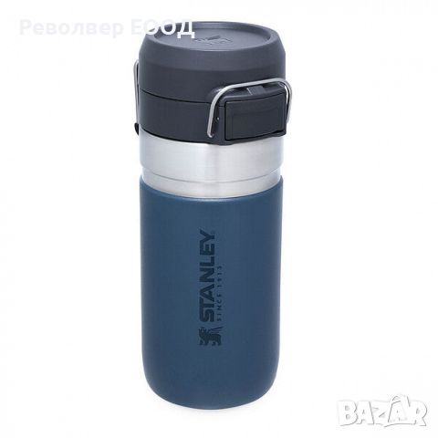 Бутилка за вода Stanley Quick-Flip - 0,470 мл, в цвят Abyss, снимка 1 - Екипировка - 45321573