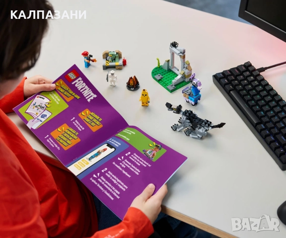 LEGO® Fortnite 77075 - Лагерът на Peely и Sparkplug, снимка 6 - Конструктори - 52089605