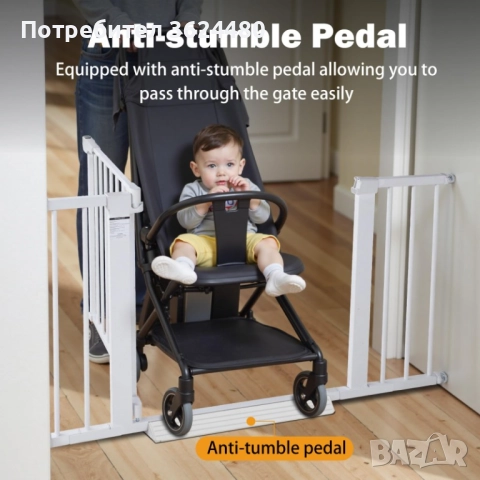 Защитна Врата за Деца и Кучета, снимка 4 - Други - 52400149