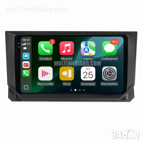 Seat Ibiza 2017-2021 Мултимедия Навигация Android