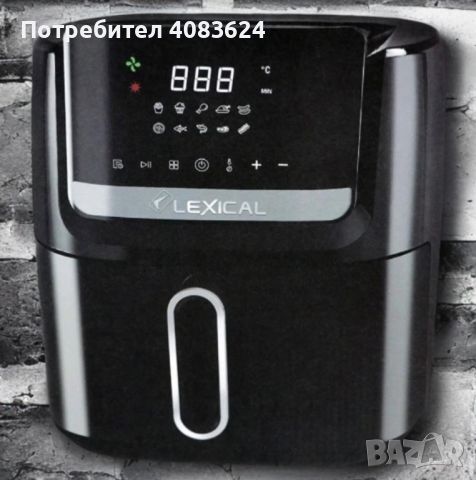 Еър фрайър с тъч скрийн Lexical Airfryer LAF-3045, снимка 4 - Фритюрници - 45640166