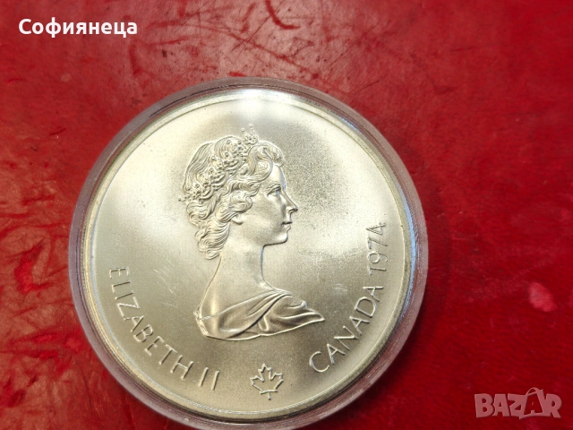 Канада 10 долара 1974 XXI летни олимпийски игри, Монреал 1976 г., снимка 2 - Нумизматика и бонистика - 53641278