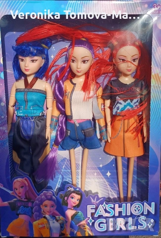 K-pop demon hunters 30см