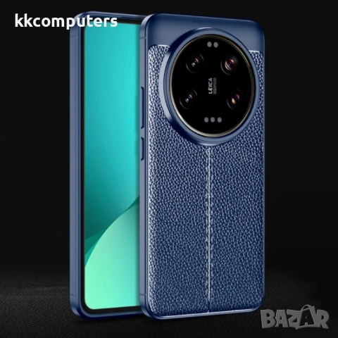 Xiaomi 14 Ultra Удароустойчив Litchi Skin Калъф и Протектор, снимка 3 - Калъфи, кейсове - 50783598