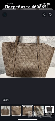 Дамска чанта - GUESS, снимка 3 - Чанти - 51888397