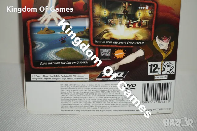 Рядка игра за PS2 Avatar: The Legend of Aang - Into the Inferno , снимка 11 - Игри за PlayStation - 47412750