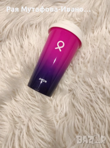 ☕ Чаша за път „Розова мисия“