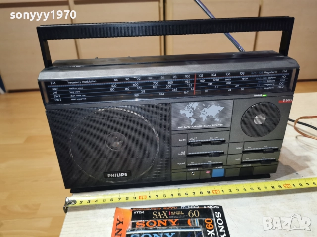 PHILIPS D2615-220В ВНОС SWISS 2012251757, снимка 4 - Радиокасетофони, транзистори - 52859231