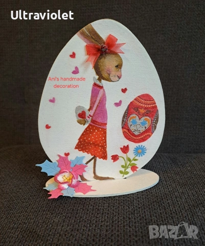 Великденска декорация , снимка 2 - Декорация за дома - 54005017