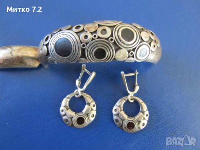 сребърна гривна и обеци, снимка 1 - Бижутерийни комплекти - 45356449