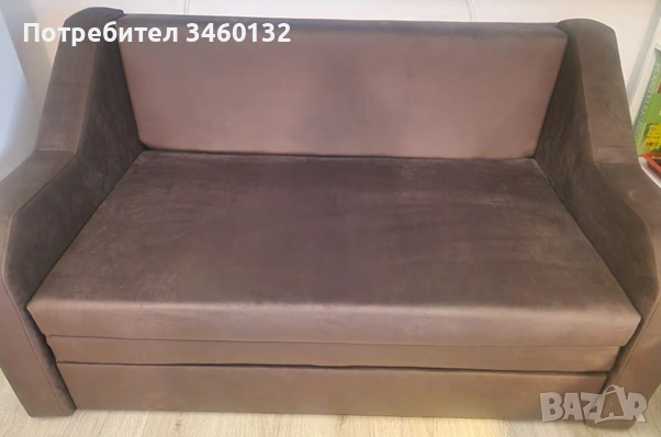 New bedsofa for sale