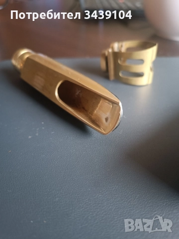 Otto Link Super Tonemaster Tenor 8, снимка 3 - Духови инструменти - 52442318