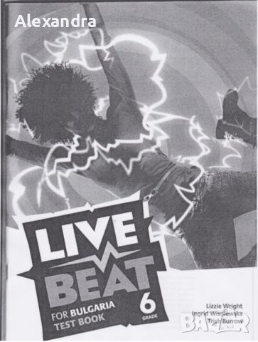 Live beat тестове по английски език за 5.,6.,7. клас , снимка 3 - Учебници, учебни тетрадки - 45682923