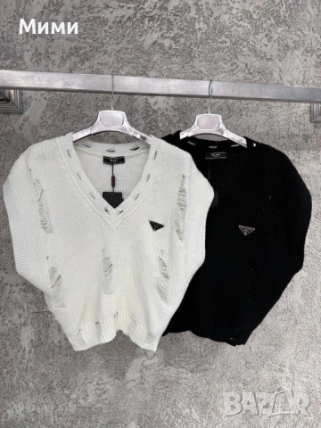 Prada жилетки