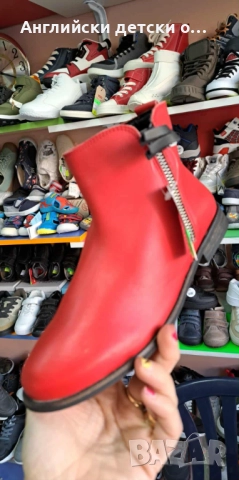 Английски детски боти естествена кожа-NEXT 