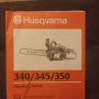 Моторен верижен трион Husqvarna 350, снимка 15