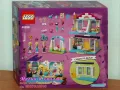 Продавам лего LEGO Friends 41398 - Къщата на Стефани , снимка 2