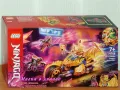 Продавам лего LEGO Ninjago 71768 - Мотоциклета Златен Дракон на Джей , снимка 1