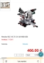 METABO KGS 18 LTX 216 - Акумулаторна пендула 18V, снимка 12