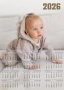 Персонализирани календари – подарък, който радва цяла година!, снимка 1