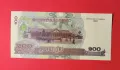 Камбоджа 100 риел 2001 година, снимка 2