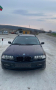 BMW E46 330D 184 - НА ЧАСТИ, снимка 1 - Автомобили и джипове - 45023048