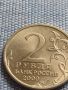 Юбилейна монета 2 рубли 2000г. Русия СТАЛИНГРАД рядка за КОЛЕКЦИОНЕРИ 43474, снимка 4
