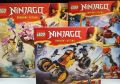 LEGO NINJAGO 71819, 71812 и 71811 Нинджаго (намалени/непълни), снимка 1 - Конструктори - 37130399