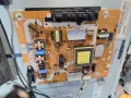 POWER SUPPLY TNPA6076 1 P от Panasonic TX-32ESW504 32inc DISPLAY TXFZL11KECH, снимка 1