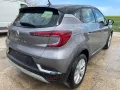 Renault Captur 2 HFMF, 1.3TCe, Двигател H5H470, 7 степенна ск. кутия DW5, Автоматик, 24000 км., 202, снимка 7
