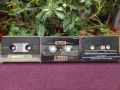 Аудио касети - SONY Metal-XR90, Maxell MX90 и TDK MA60 - всичките TYPE IV - метална лента, снимка 1 - Аудио касети - 45242462
