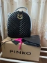 Раница Pinko Zaino в черен цвят Чисто нова, снимка 1