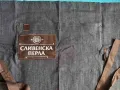 Сервитьоркси престилки , снимка 4