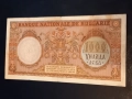 1000 лева 1938 , снимка 2
