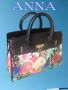 Луксозна нова дамска чанта , снимка 1 - Чанти - 45966433