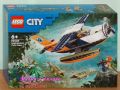 Продавам лего LEGO CITY 60425 - Воден самолет Изследовател на джунглата, снимка 1