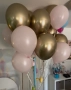 Балони с хелий , снимка 1