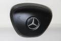 Airbag волан Mercedes W222 S-Class (2013-2017г.) 62590360C / 62590360 C, снимка 8