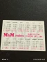 Старо календарче с лого М&М ТАКСИ рядко за КОЛЕКЦИЯ ДЕКОРАЦИЯ 35350, снимка 4