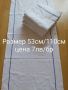 Хавлиени кърпи от 100%памук, снимка 1 - Хавлиени кърпи - 45237901
