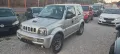 Suzuki Jimny 1,5D Cabrio 4x4, снимка 1