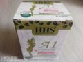 HHS A1 билкови капсули за отслабване 30 броя за 1 месец