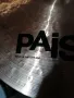 Райд Paiste Dimensions 20", снимка 4