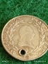 Сребърна монета 20 кройцера 1810г. Франц втори Австрия за КОЛЕКЦИЯ 52959, снимка 4